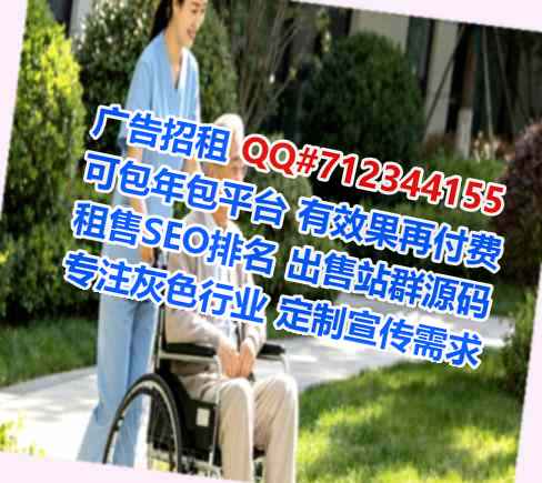 张湾借腹生子科技事务所
